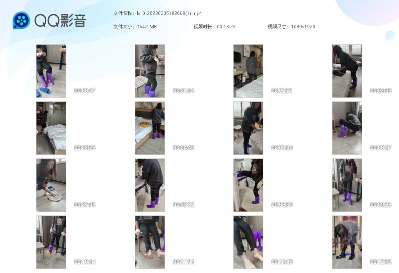 lv_0_20230205182608(1)-湿身与脏乱