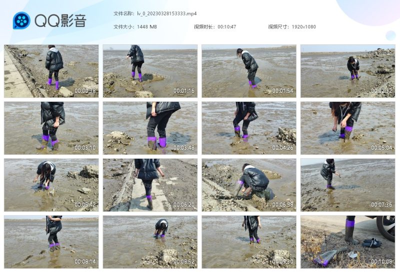 lv_0_20230328153333-湿身与脏乱