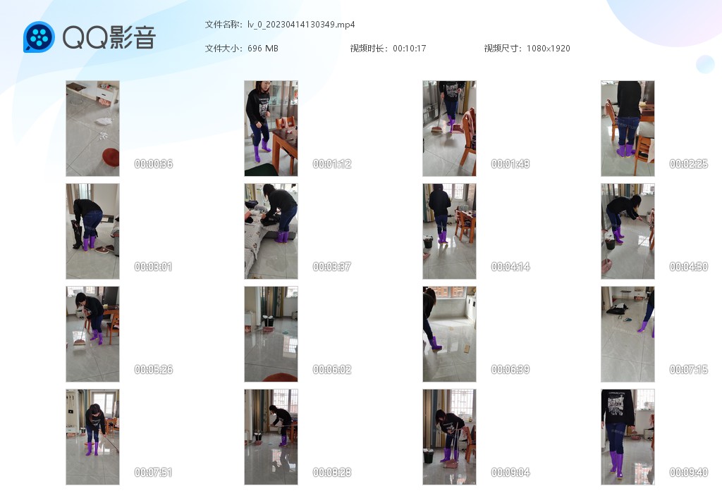 图片[1]-lv_0_20230414130349-湿身与脏乱