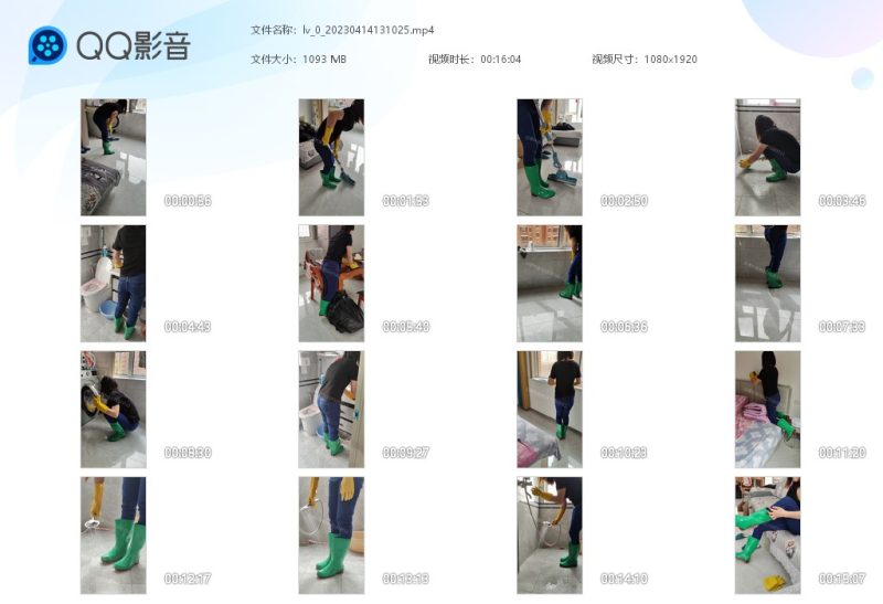 lv_0_20230414131025-湿身与脏乱