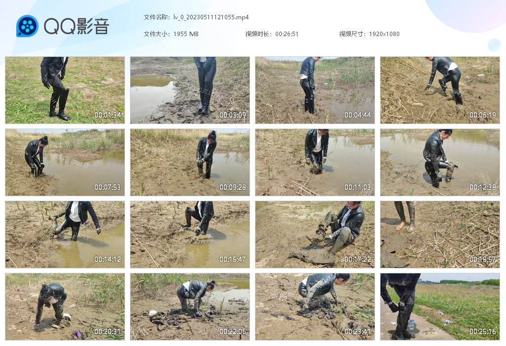 图片[1]-lv_0_20230511121055-湿身与脏乱
