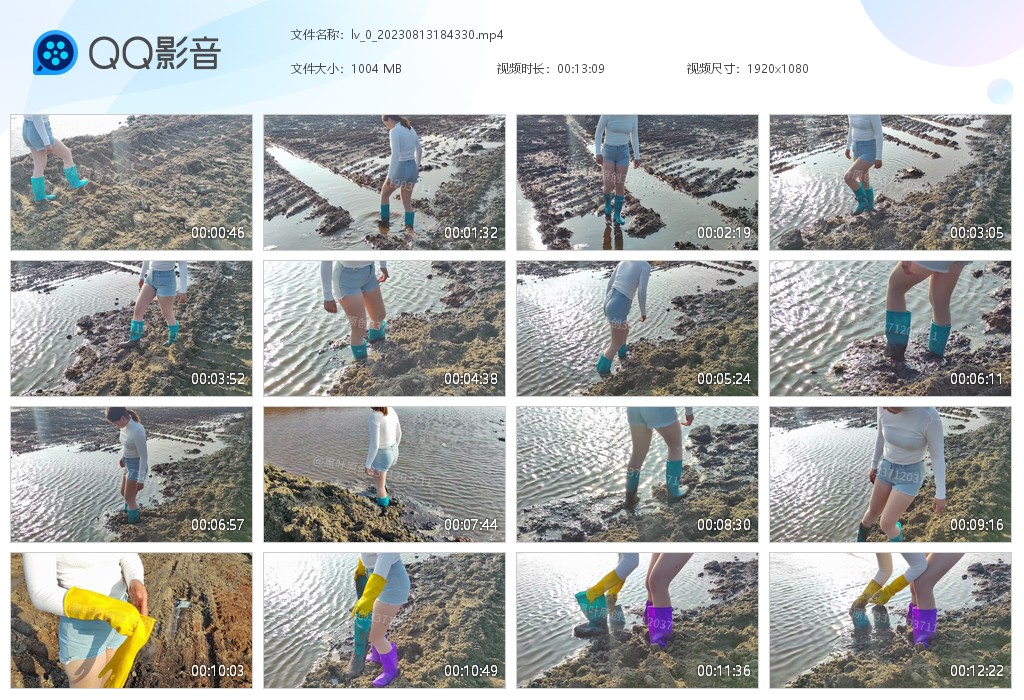 图片[1]-lv_0_20230813184330-湿身与脏乱