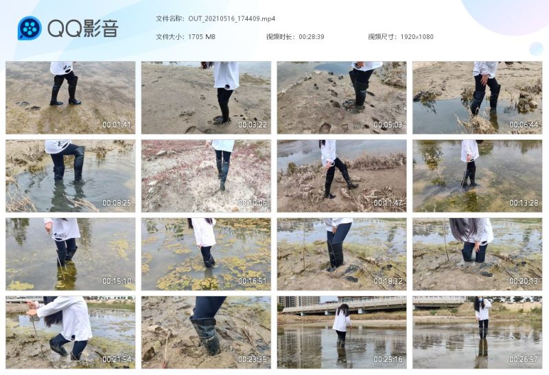 OUT_20210516_174409-湿身与脏乱