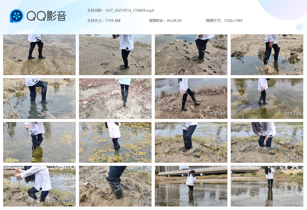 图片[1]-OUT_20210516_174409-湿身与脏乱