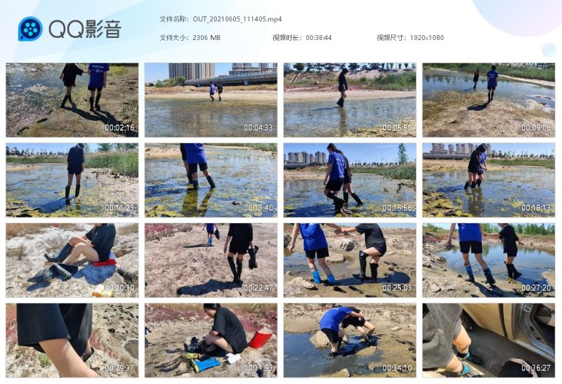 OUT_20210605_111405-湿身与脏乱