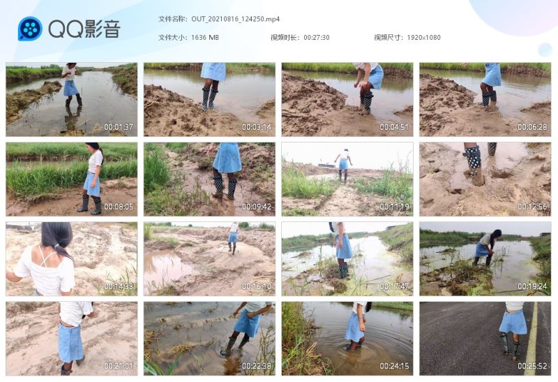 OUT_20210816_124250-湿身与脏乱