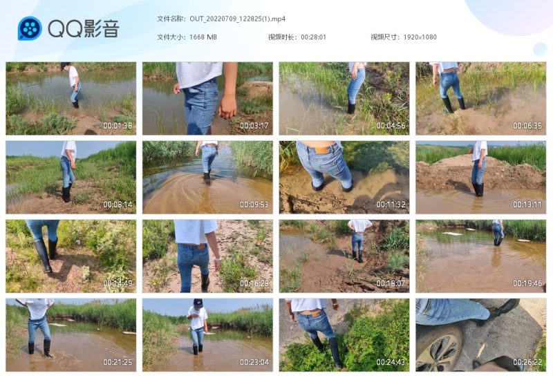 OUT_20220709_122825(1)-湿身与脏乱
