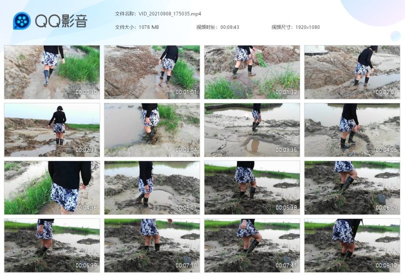 VID_20210808_175035-湿身与脏乱