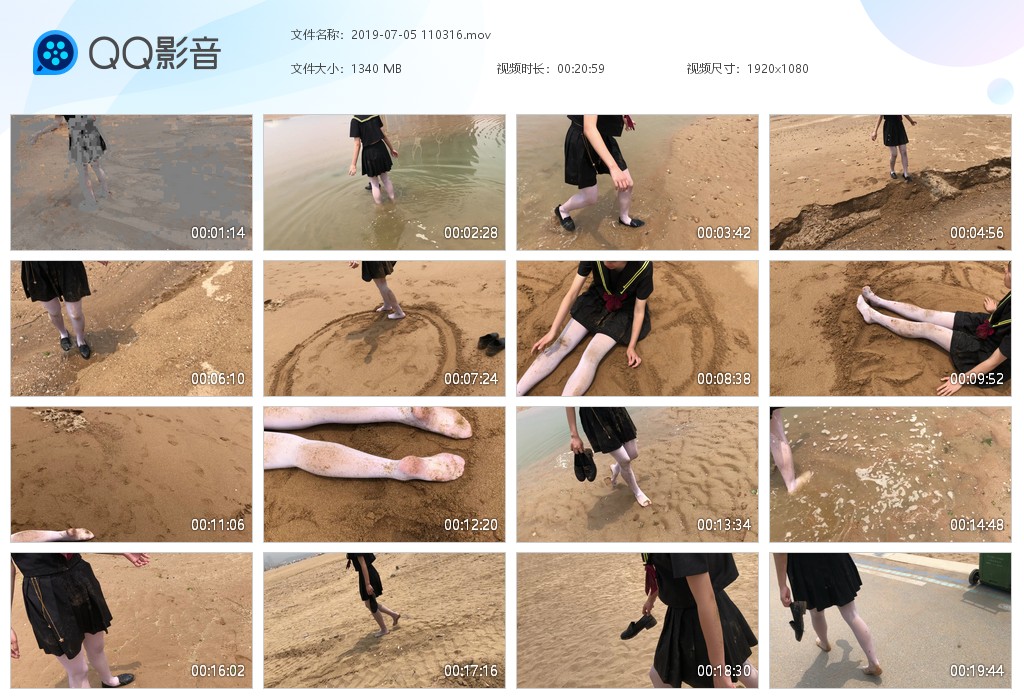 图片[2]-水手服海边（两个视频）-湿身与脏乱