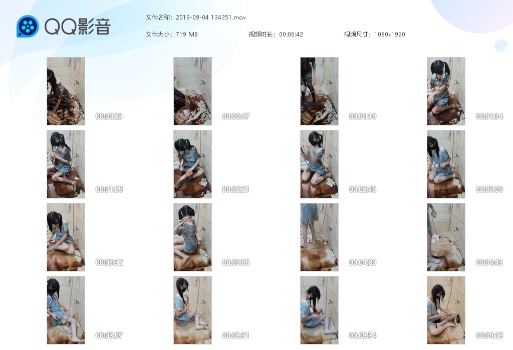图片[4]-玩巧克力（四个视频）-湿身与脏乱