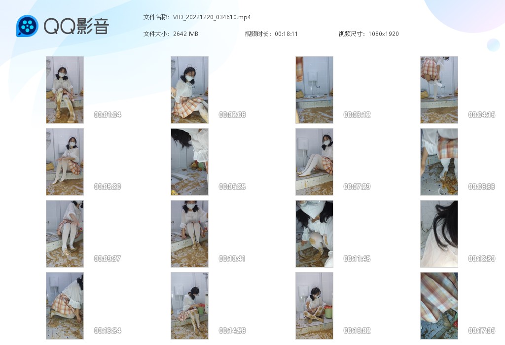 图片[2]-卫生间涂抹（两个视频）-湿身与脏乱