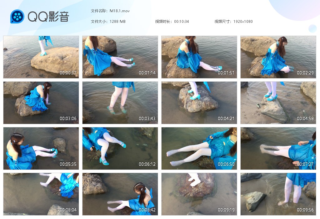 图片[1]-蓝色裙子白丝玩水（三个视频）-湿身与脏乱