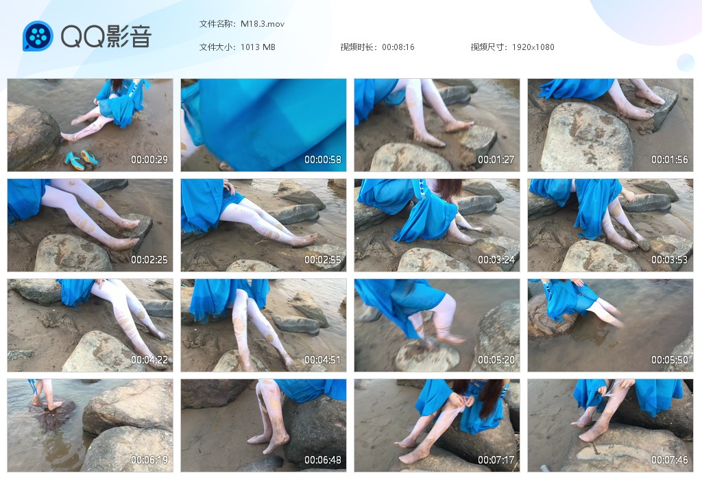 图片[2]-蓝色裙子白丝玩水（三个视频）-湿身与脏乱