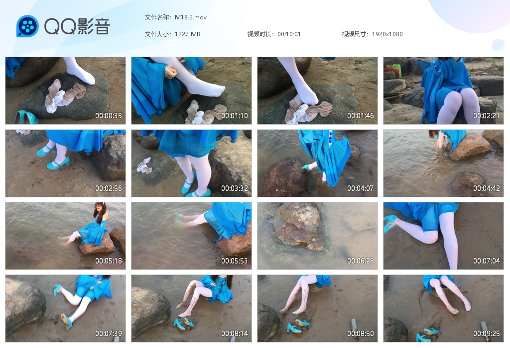 图片[3]-蓝色裙子白丝玩水（三个视频）-湿身与脏乱