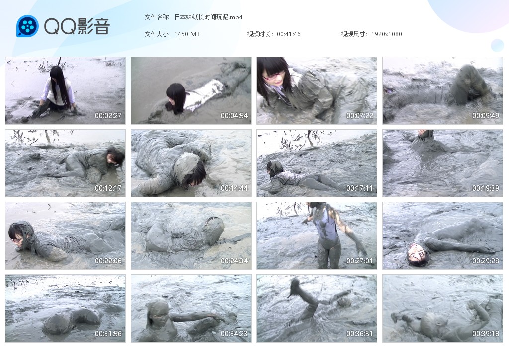 图片[1]-日本妹纸长时间玩泥-湿身与脏乱