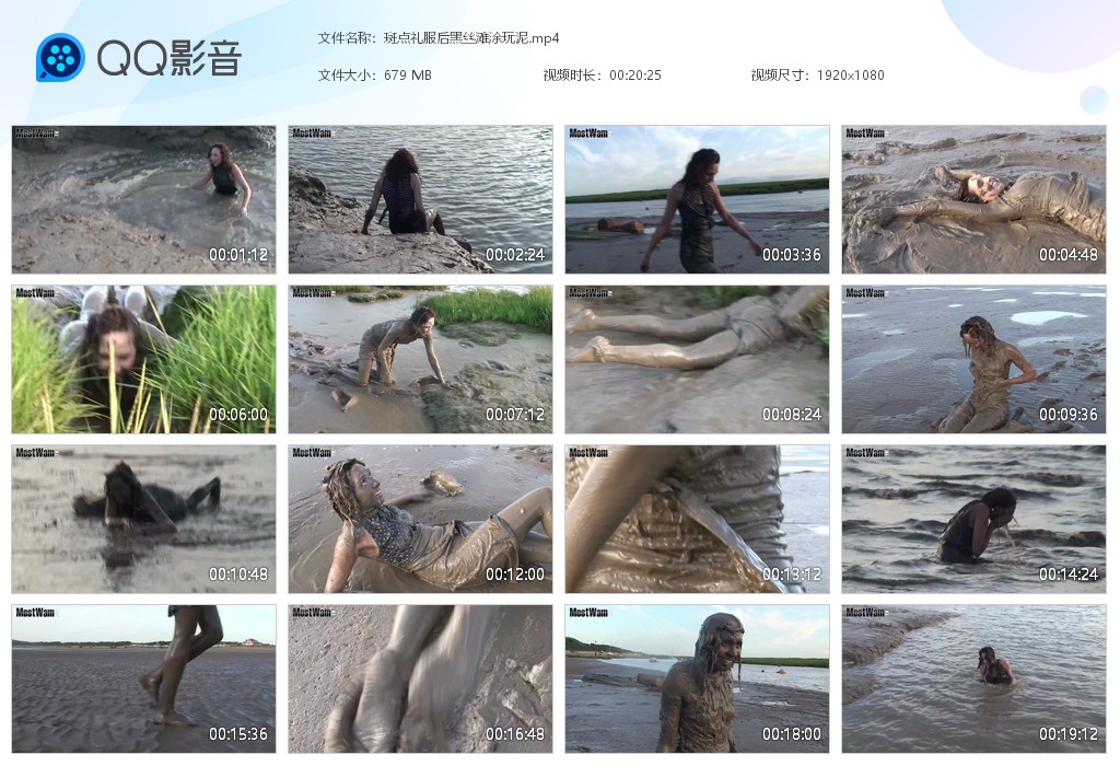 图片[1]-斑点礼服后黑丝滩涂玩泥-湿身与脏乱