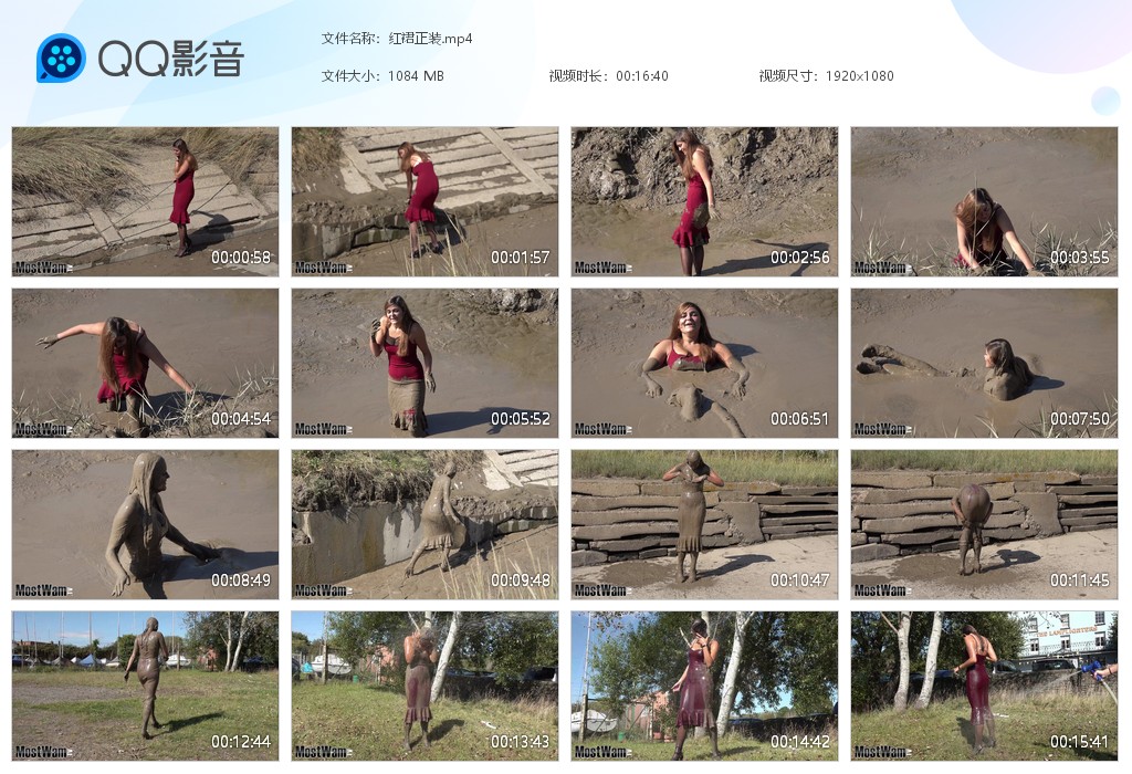 图片[1]-红裙正装-湿身与脏乱