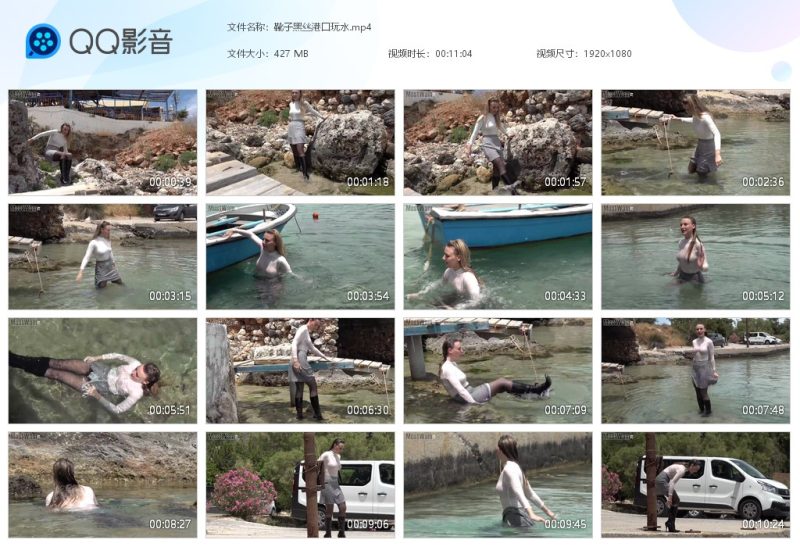 靴子黑丝港口玩水-湿身与脏乱