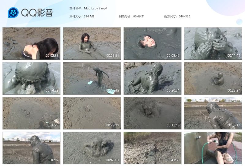 Mud Lady 2-湿身与脏乱