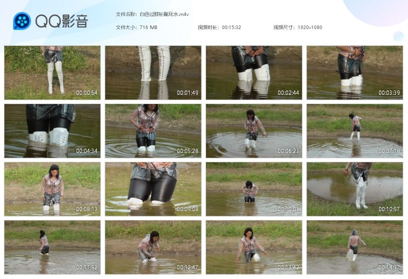白色过膝长靴玩水-湿身与脏乱