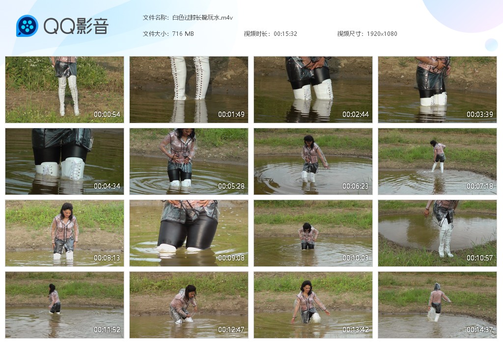图片[1]-白色过膝长靴玩水-湿身与脏乱