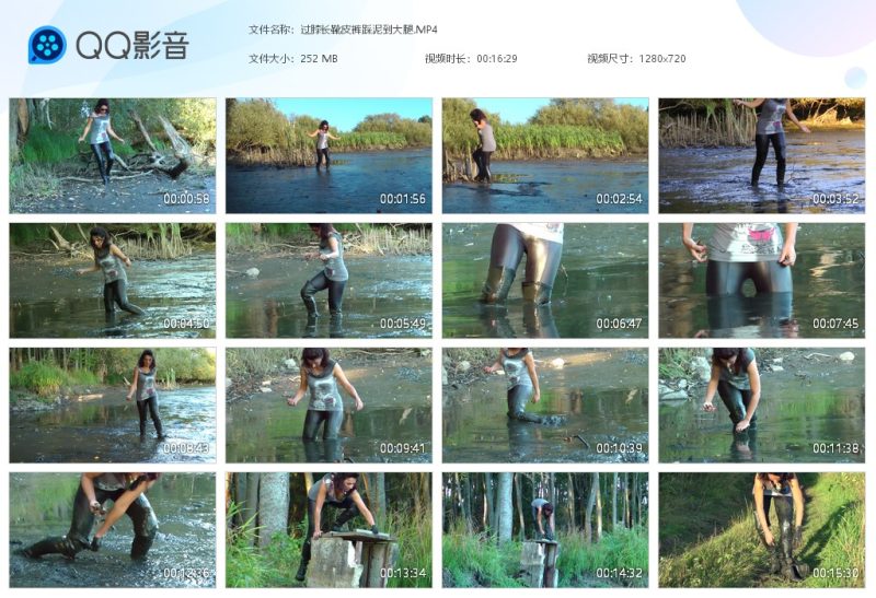 过膝长靴皮裤踩泥到大腿-湿身与脏乱