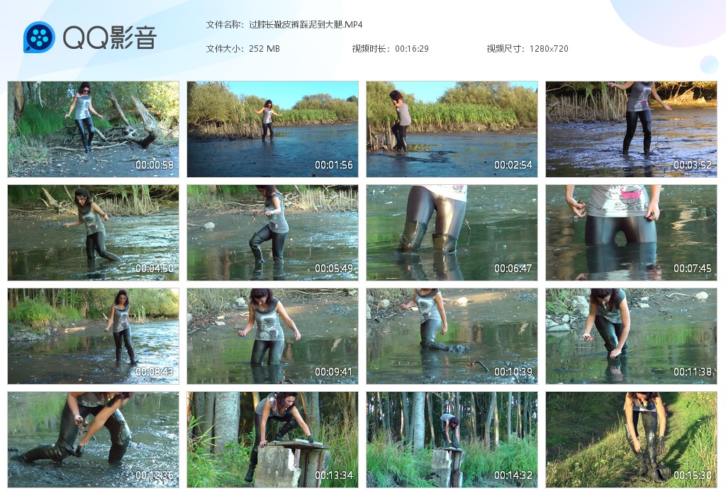 图片[1]-过膝长靴皮裤踩泥到大腿-湿身与脏乱