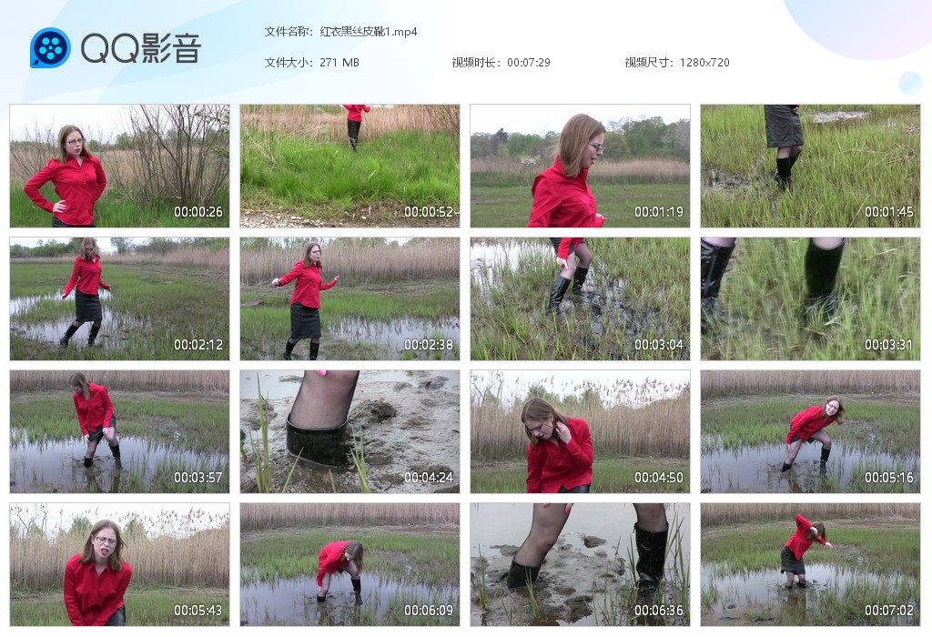 图片[1]-红衣黑丝皮靴1-湿身与脏乱