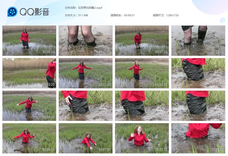 红衣黑丝皮靴2-湿身与脏乱