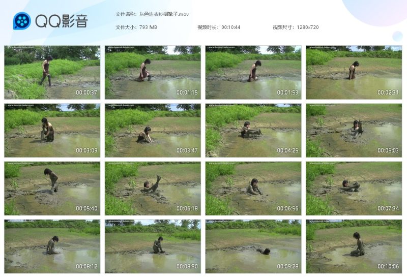 灰色连衣纱裙靴子-湿身与脏乱
