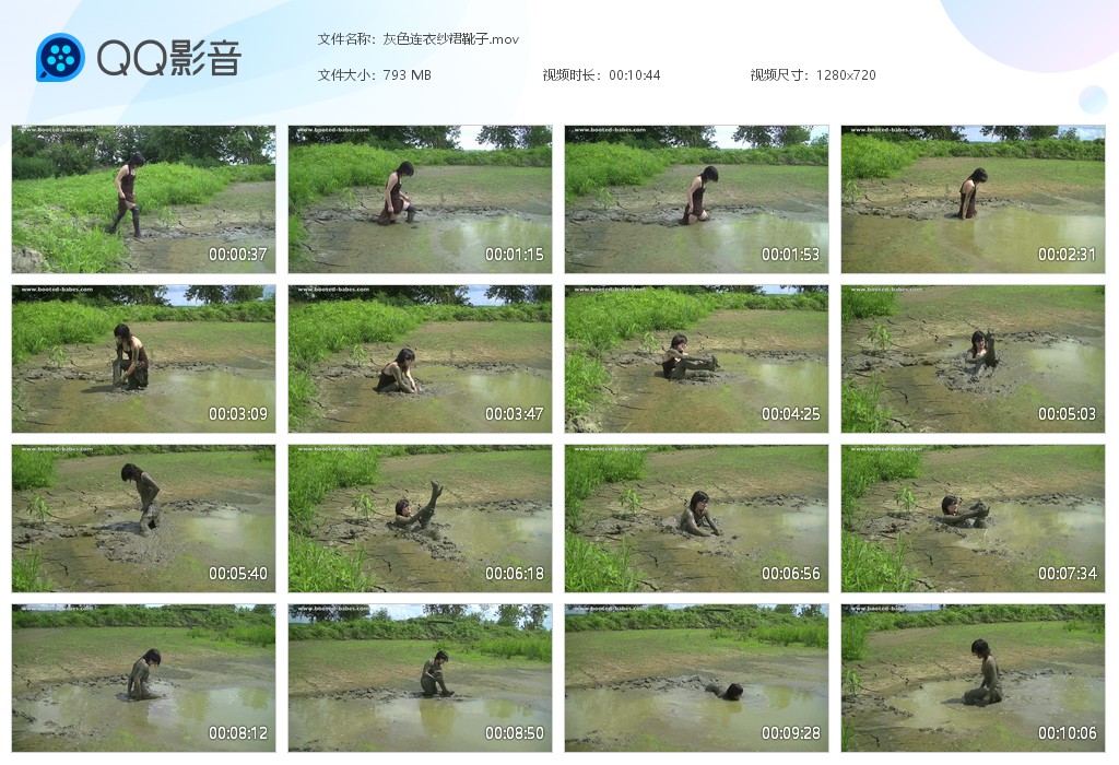 图片[1]-灰色连衣纱裙靴子-湿身与脏乱
