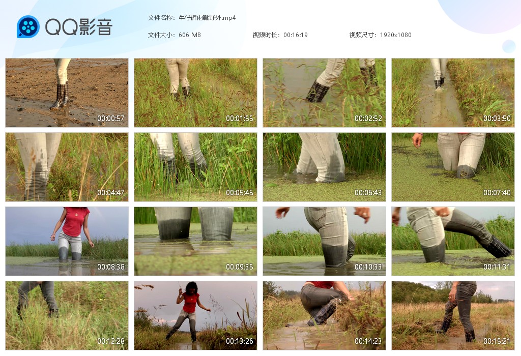 图片[1]-牛仔裤雨靴野外-湿身与脏乱