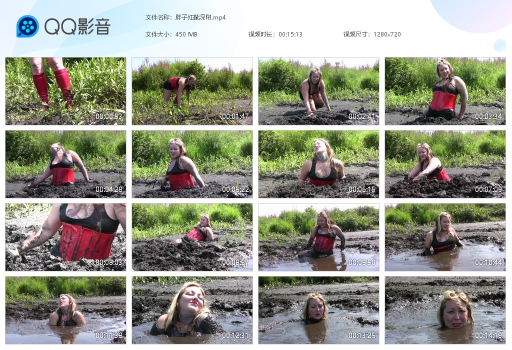 图片[1]-胖子红靴深陷-湿身与脏乱