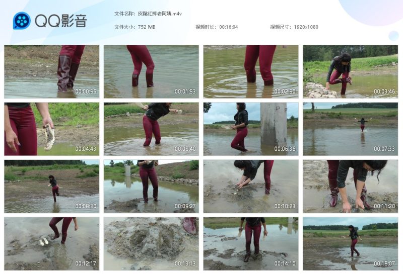 皮靴红裤老阿姨-湿身与脏乱