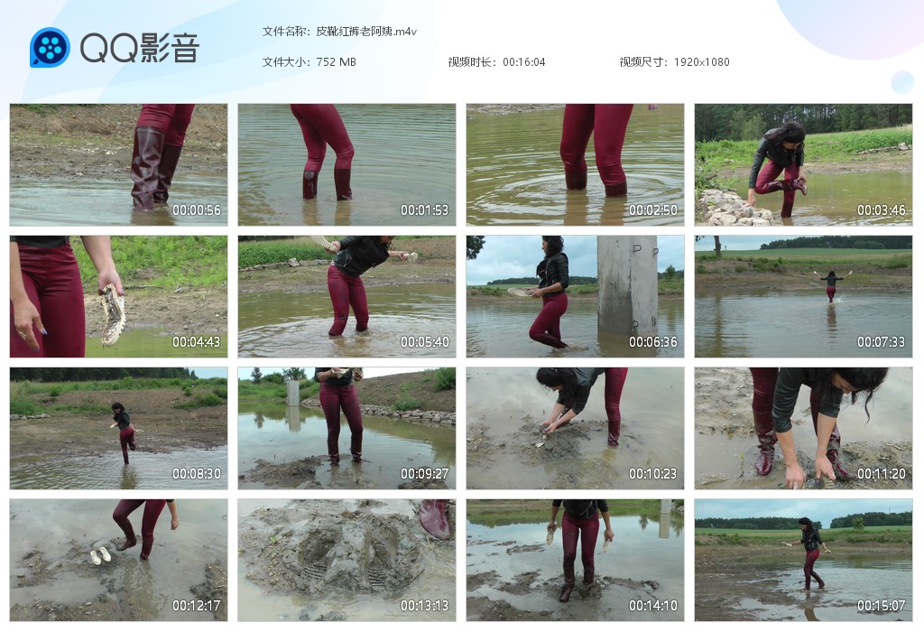图片[1]-皮靴红裤老阿姨-湿身与脏乱