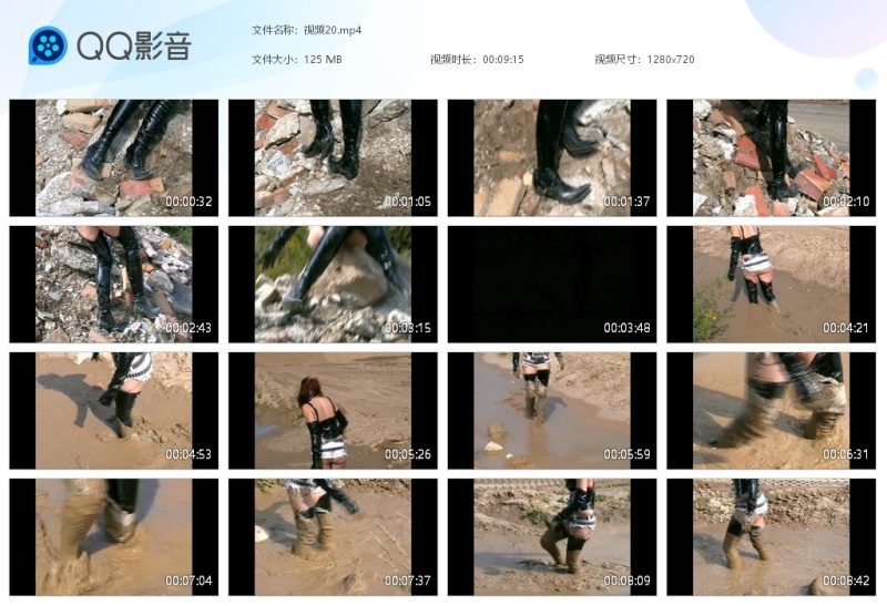 视频20-湿身与脏乱