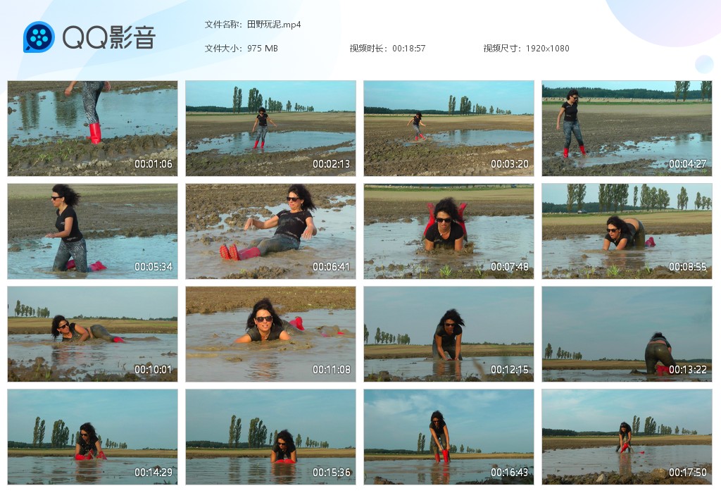 图片[1]-田野玩泥-湿身与脏乱