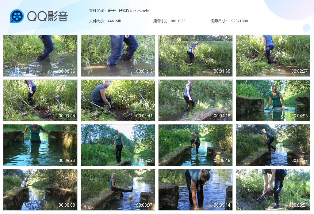图片[1]-靴子牛仔裤踩泥玩水-湿身与脏乱