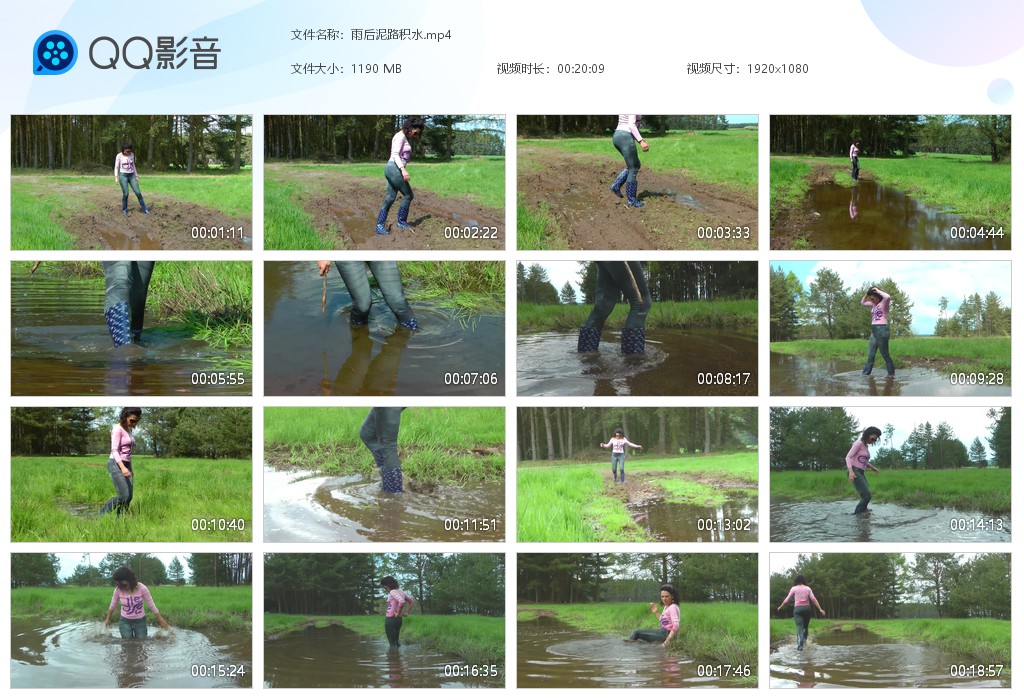 图片[1]-雨后泥路积水-湿身与脏乱