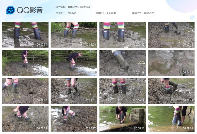 雨靴彩色袜子踩泥-湿身与脏乱