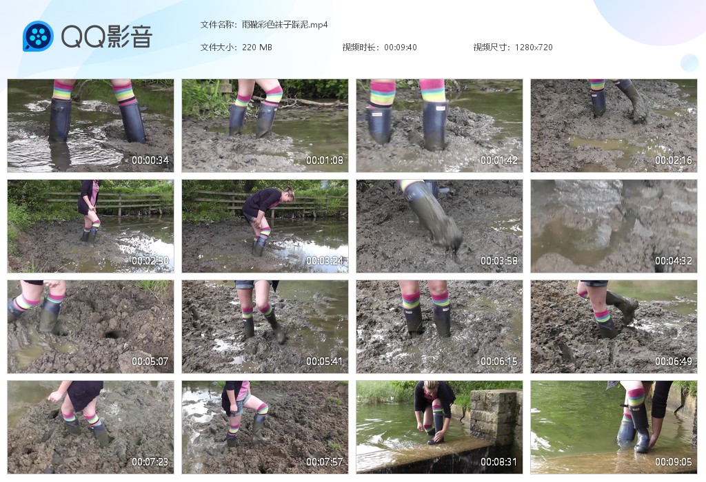 图片[1]-雨靴彩色袜子踩泥-湿身与脏乱