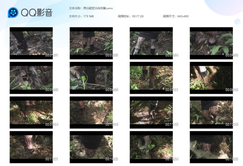 黑丝镂空丝袜皮靴-湿身与脏乱
