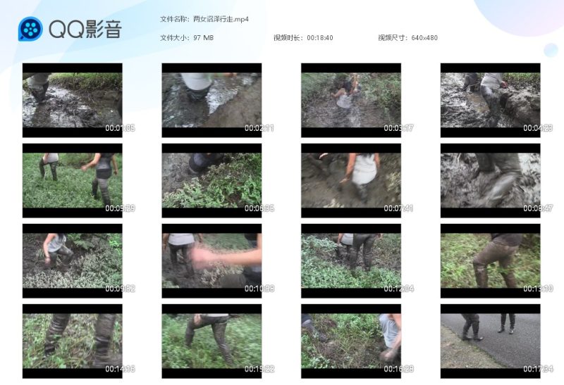 两女沼泽行走-湿身与脏乱