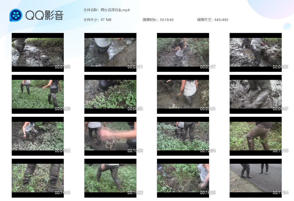 图片[1]-两女沼泽行走-湿身与脏乱