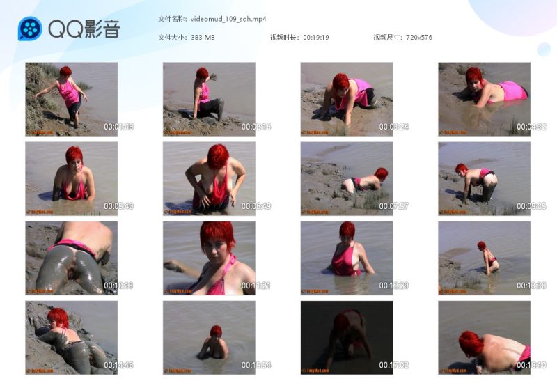 videomud_109_sdh-湿身与脏乱
