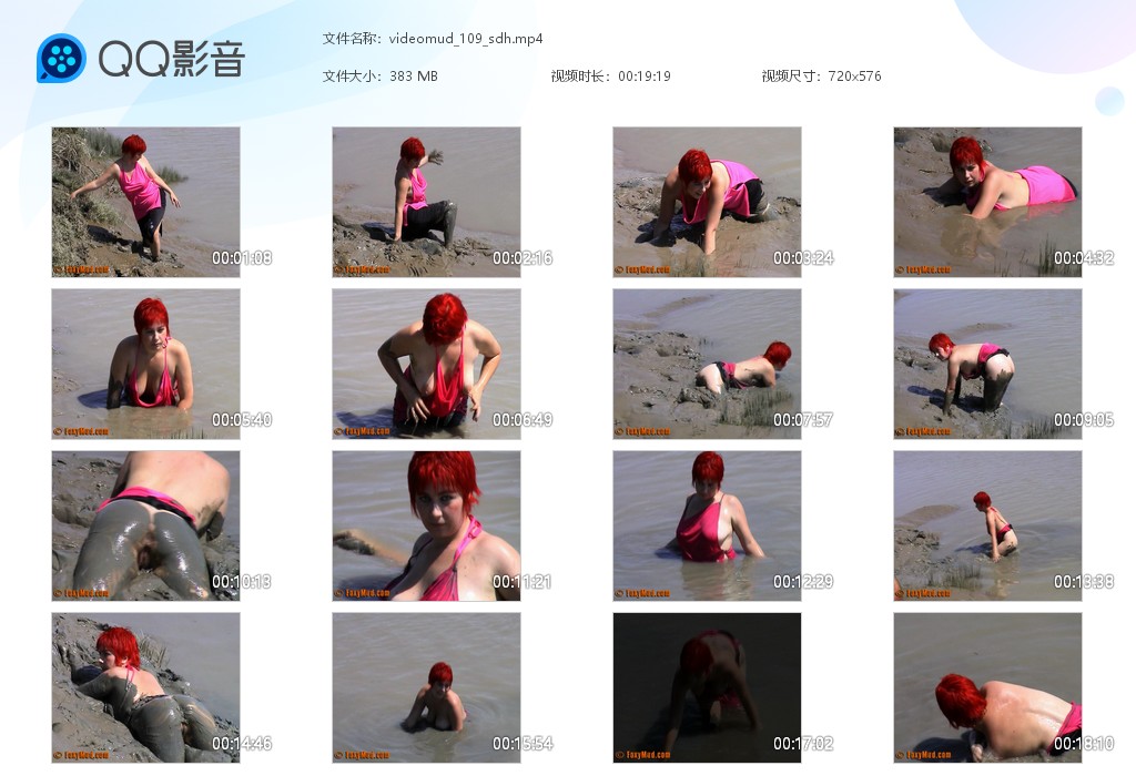 图片[1]-videomud_109_sdh-湿身与脏乱