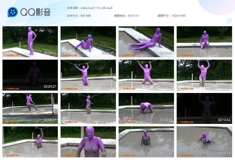 videomud_110_sdh-湿身与脏乱