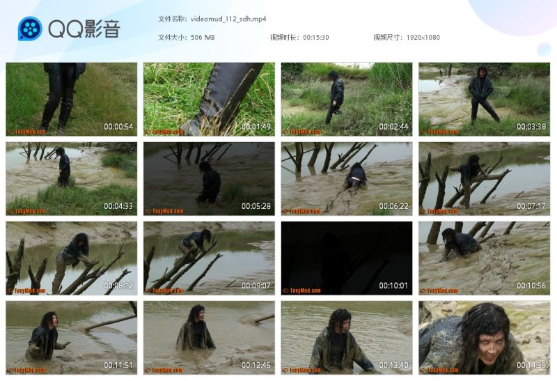 videomud_112_sdh-湿身与脏乱