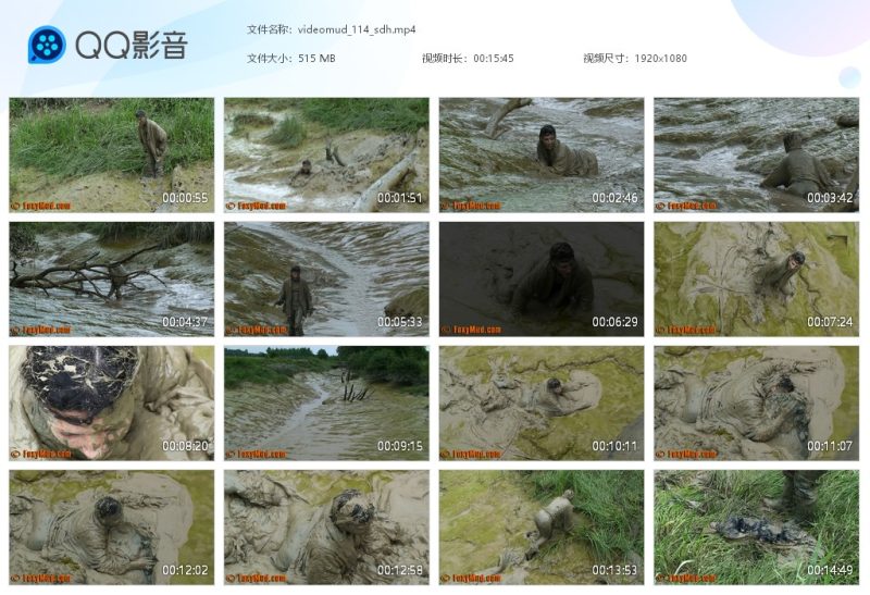videomud_114_sdh-湿身与脏乱