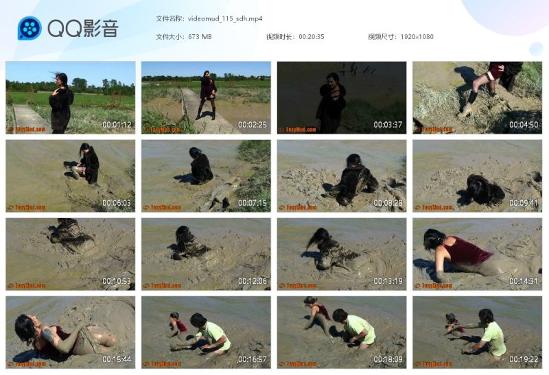 videomud_115_sdh-湿身与脏乱
